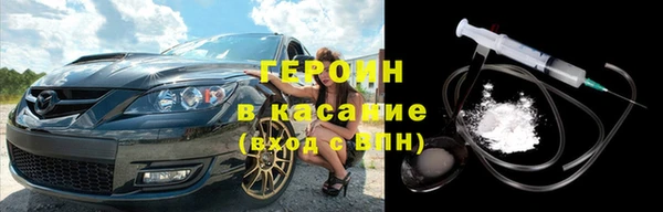 герыч Алзамай