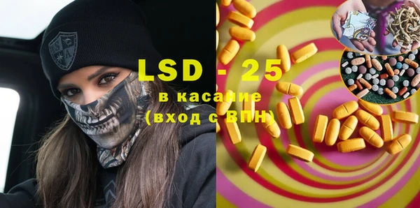 винт Аркадак