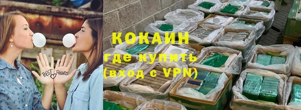 винт Аркадак
