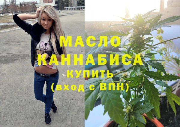 винт Аркадак