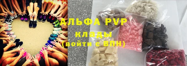 герыч Алексин
