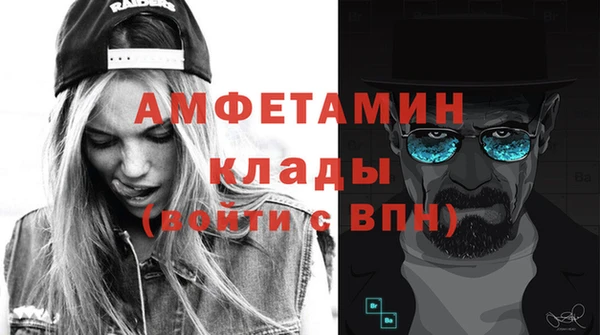 герыч Алзамай