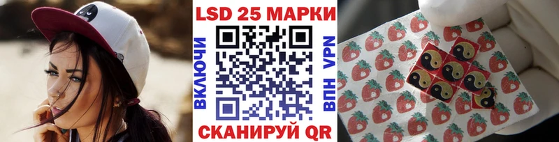 Наркотические марки 1,8мг Малая Вишера
