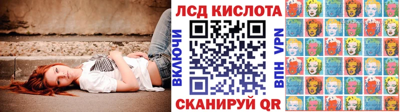 Купить  Малая Вишера  Марки 25I-NBOMe 1,5мг 