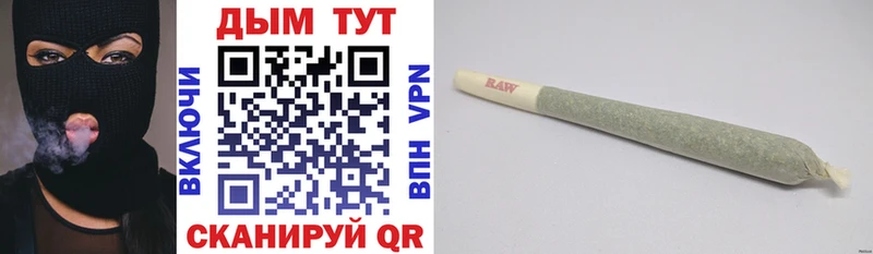 Канабис VHQ  Купить где  Малая Вишера 
